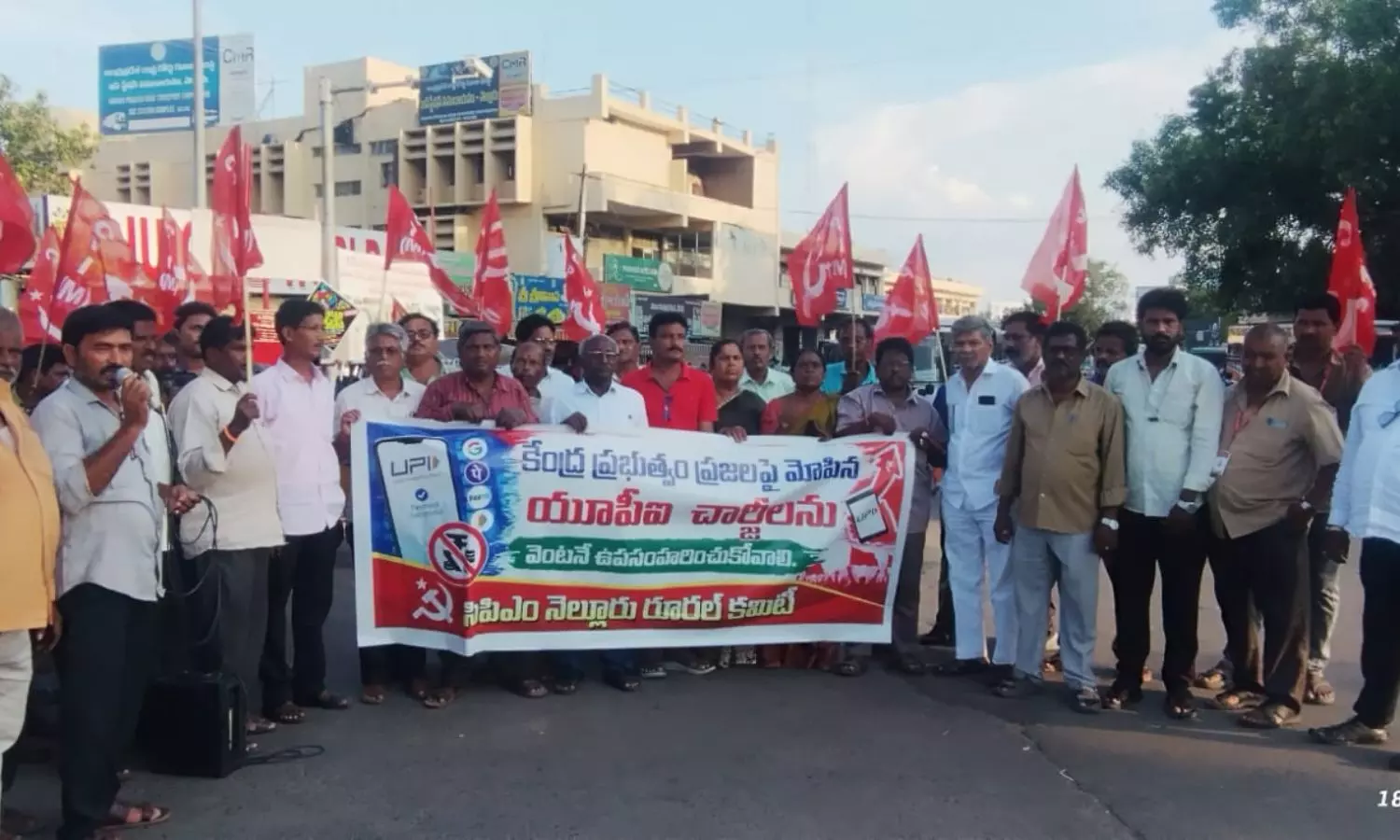 Nellore Nellore