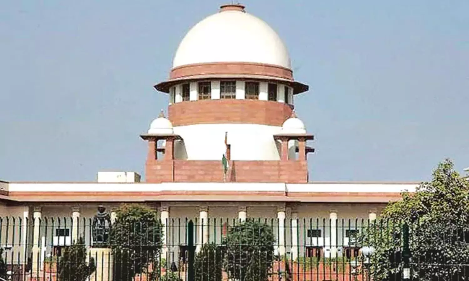 Supreme Court