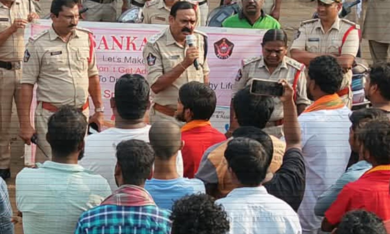 Narsipatnam: నర్సీపట్నం ఎస్సీ కాలనీలో మెగా కార్డన్