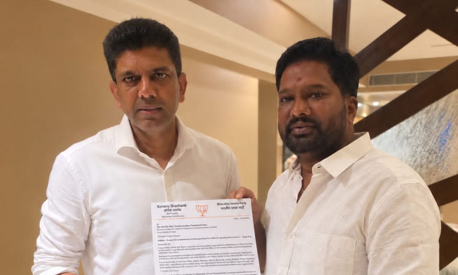 Kamareddy: బాన్సువాడకు హెడ్ పోస్ట్ ఆఫీస్ మంజూరు చే