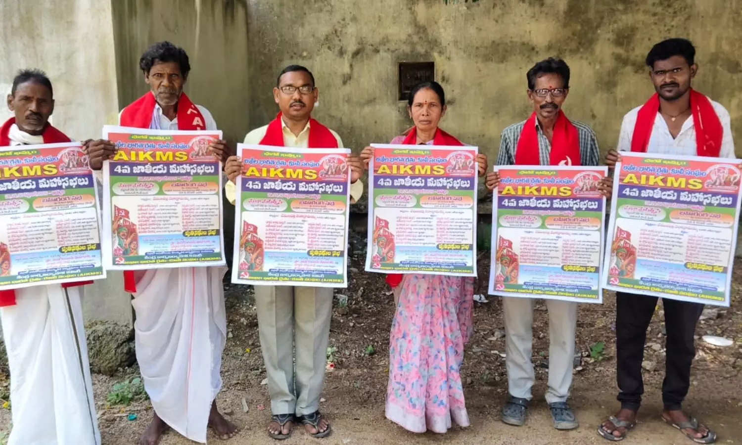 Adilabad Adilabad