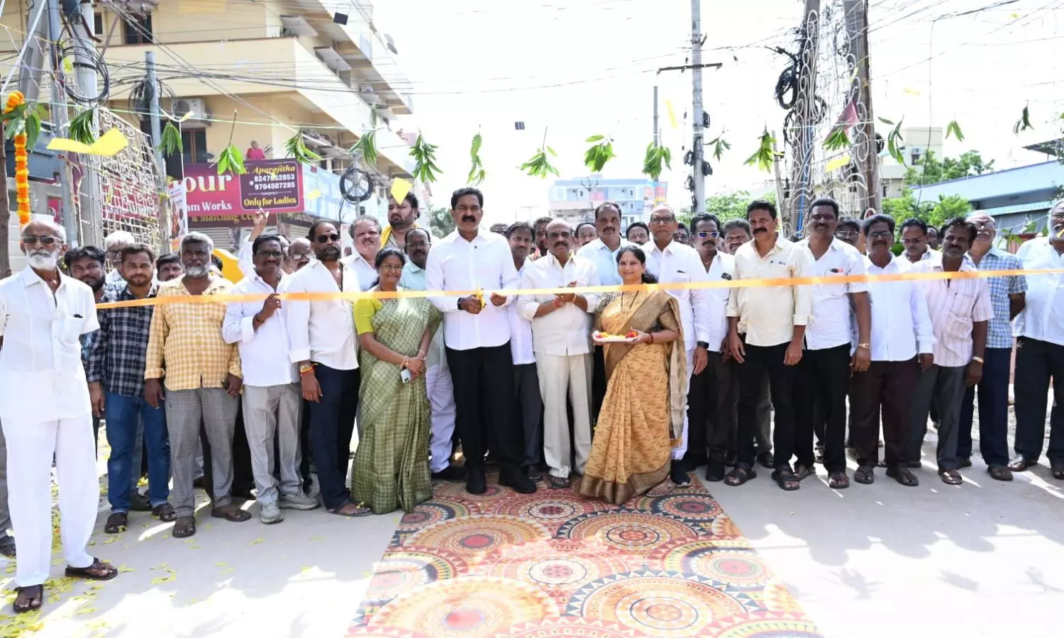 Tadigadapa