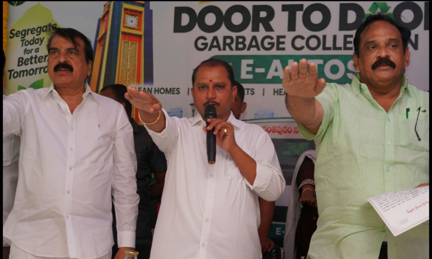 Anantapur: అనంతపురం నగరంలో చెత్త సేకరణకు ఇక ఈ-ఆటోల