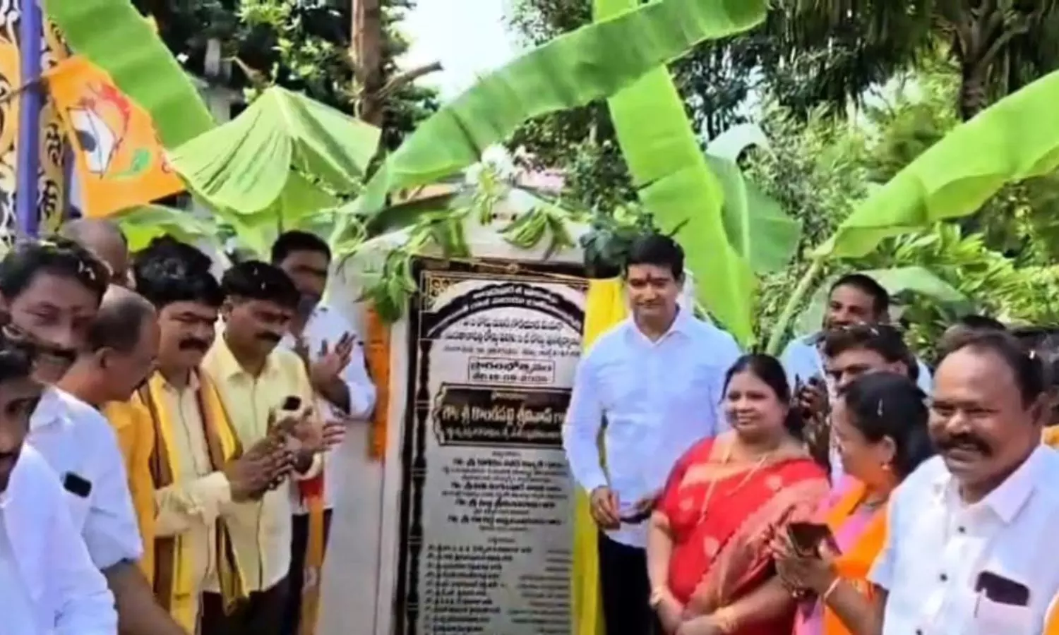 Gajapathinagaram