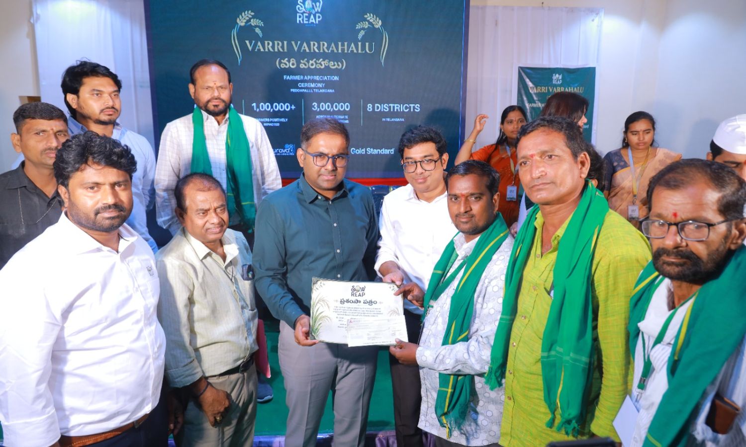 Peddapalli: వరి సాగులో నీటి సమర్థ వినియోగంతో అధిక 