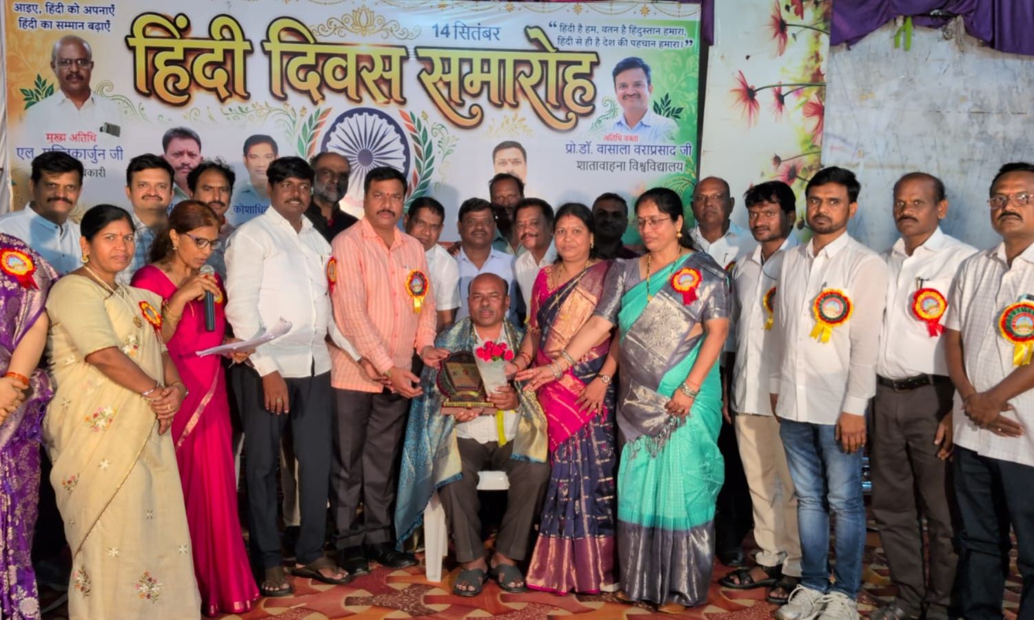 Kamareddy: కామారెడ్డిలో ఘనంగా హిందీ దివస్ వేడుకలు!