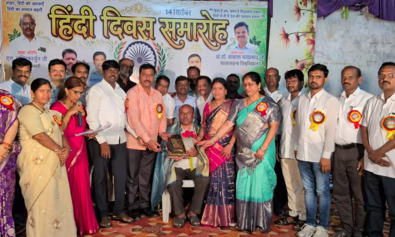 Kamareddy