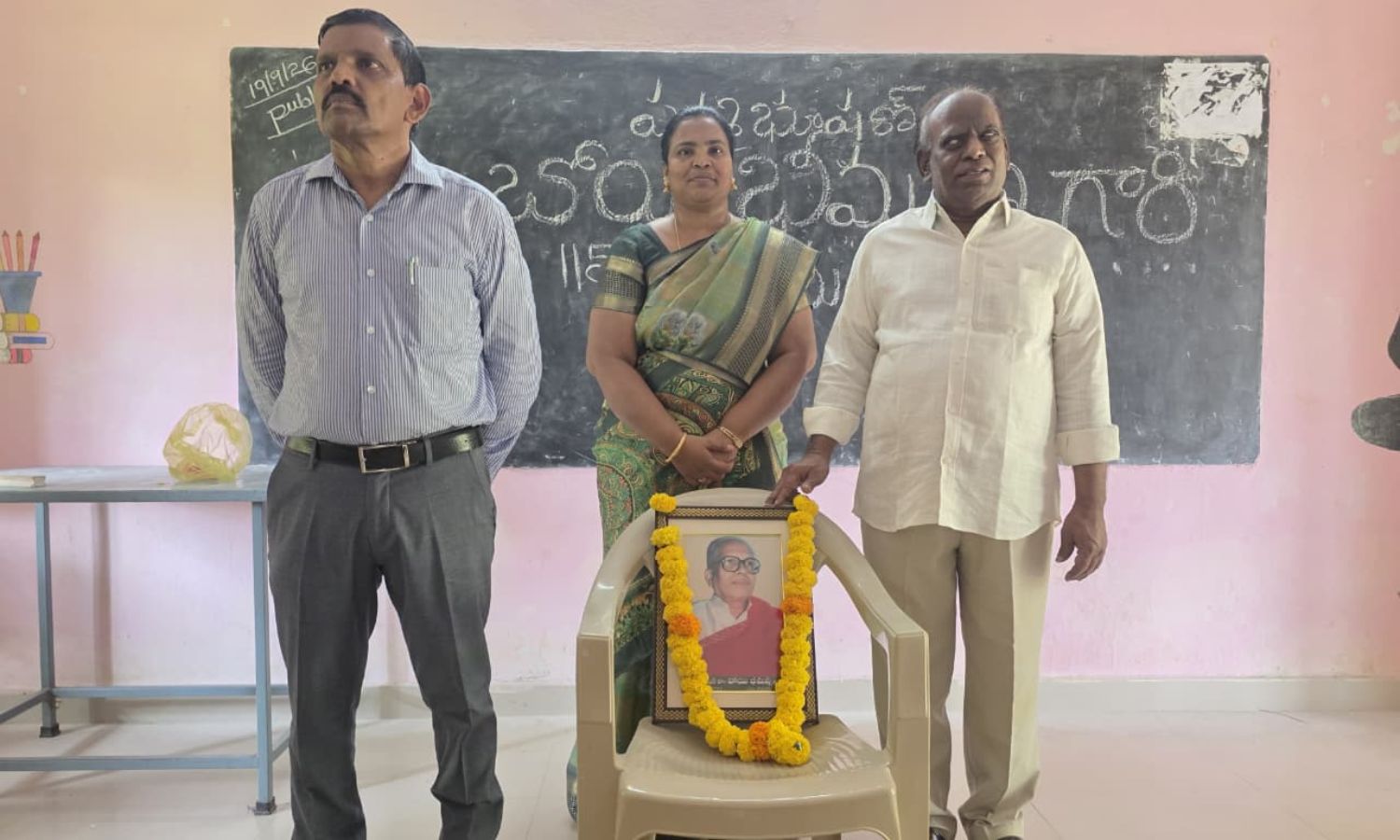 Razole: రాజోలు డిగ్రీ కళాశాలలో బోయి భీమన్న జయంతి వ