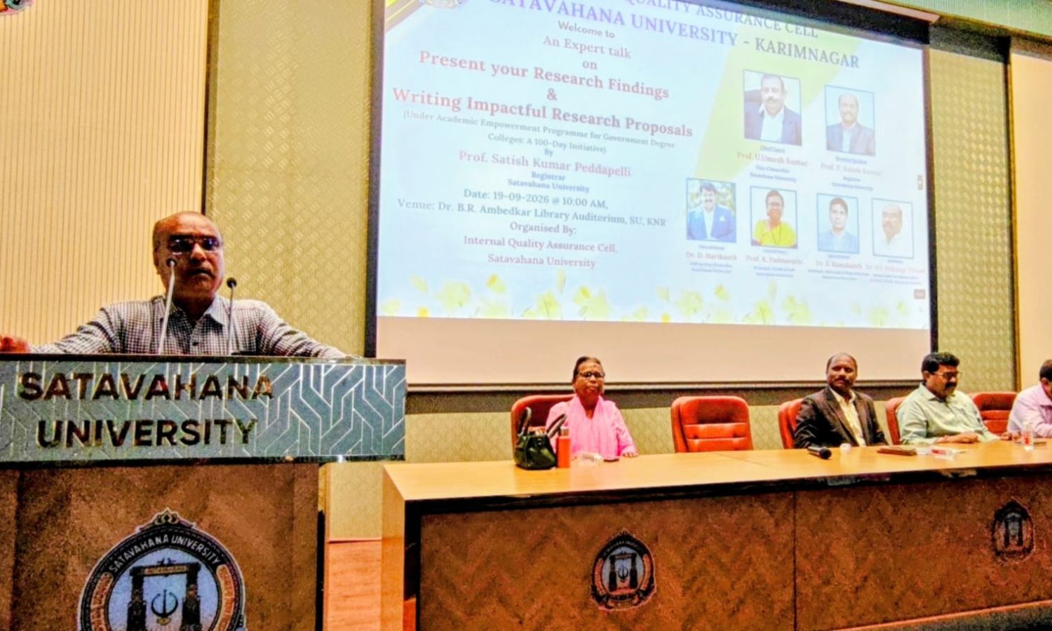 Karimnagar: శాతవాహన వర్సిటీలో ప్రభావవంతమైన పరిశోధన