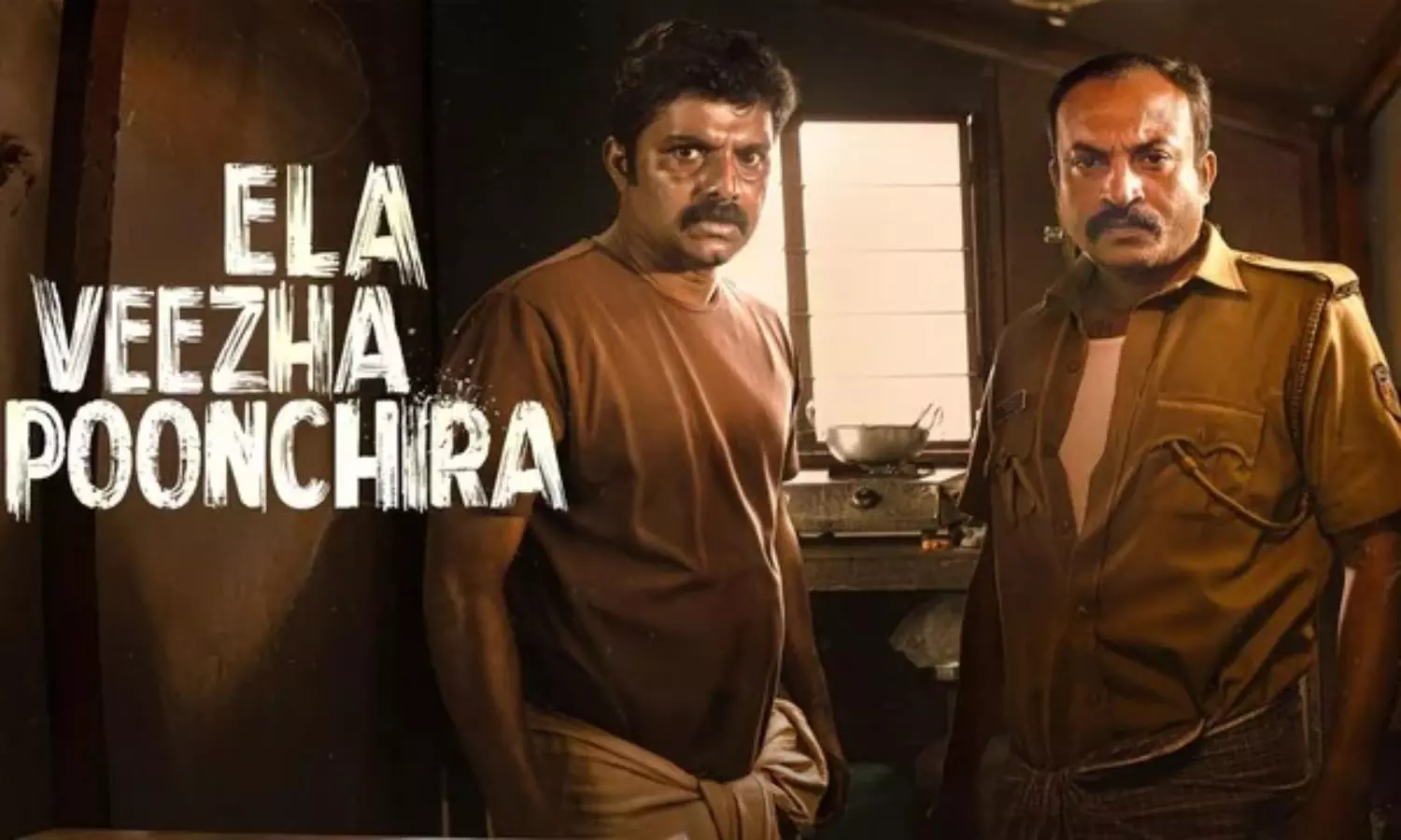 Ela Veezha Poonchira Review
