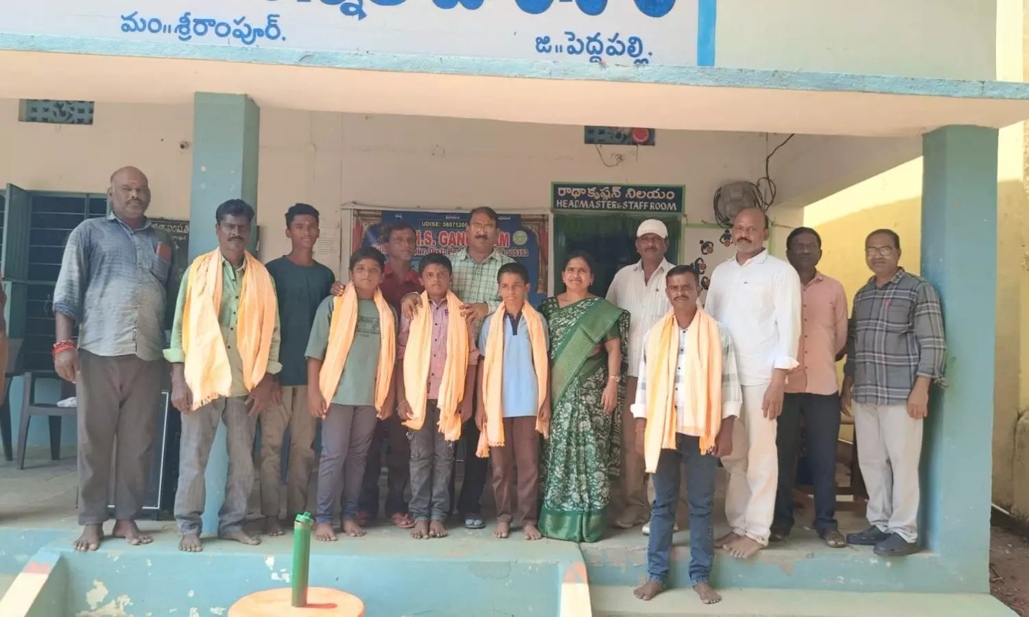 Srirampur Srirampur