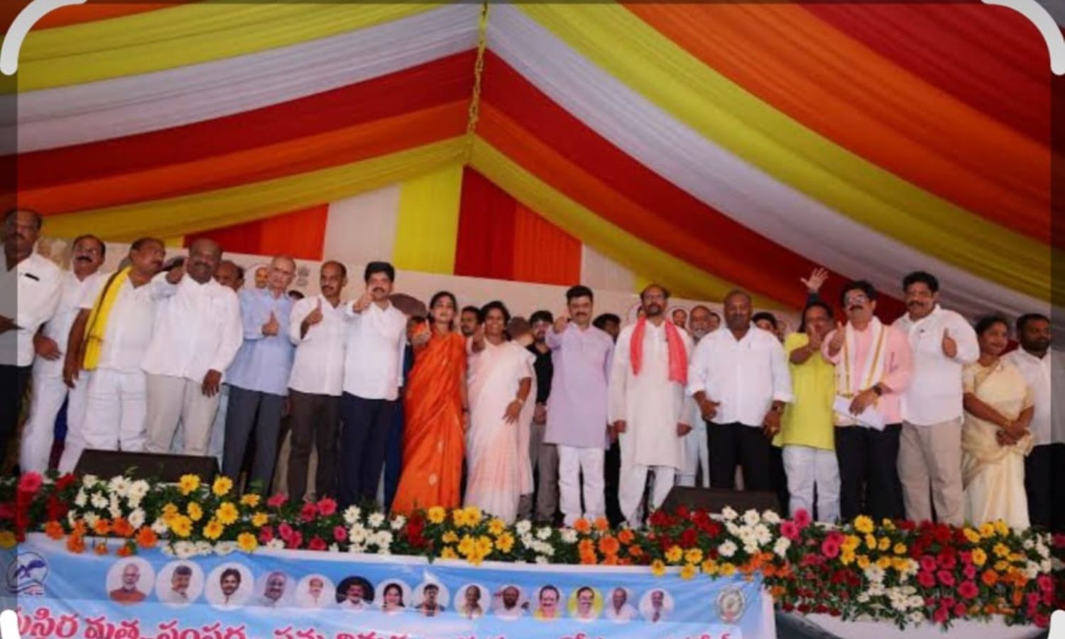 Anakapalle: సీఎం రమేష్‌పై గుడివాడ అమర్‌నాథ్ వ్యాఖ్