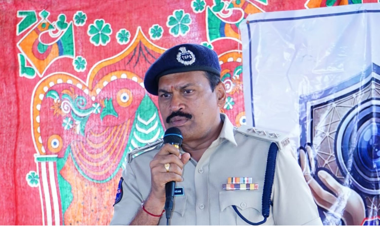 Husnabad: నాగారం గ్రామంలో 'సురక్షా నేత్ర' 12 సీసీ 