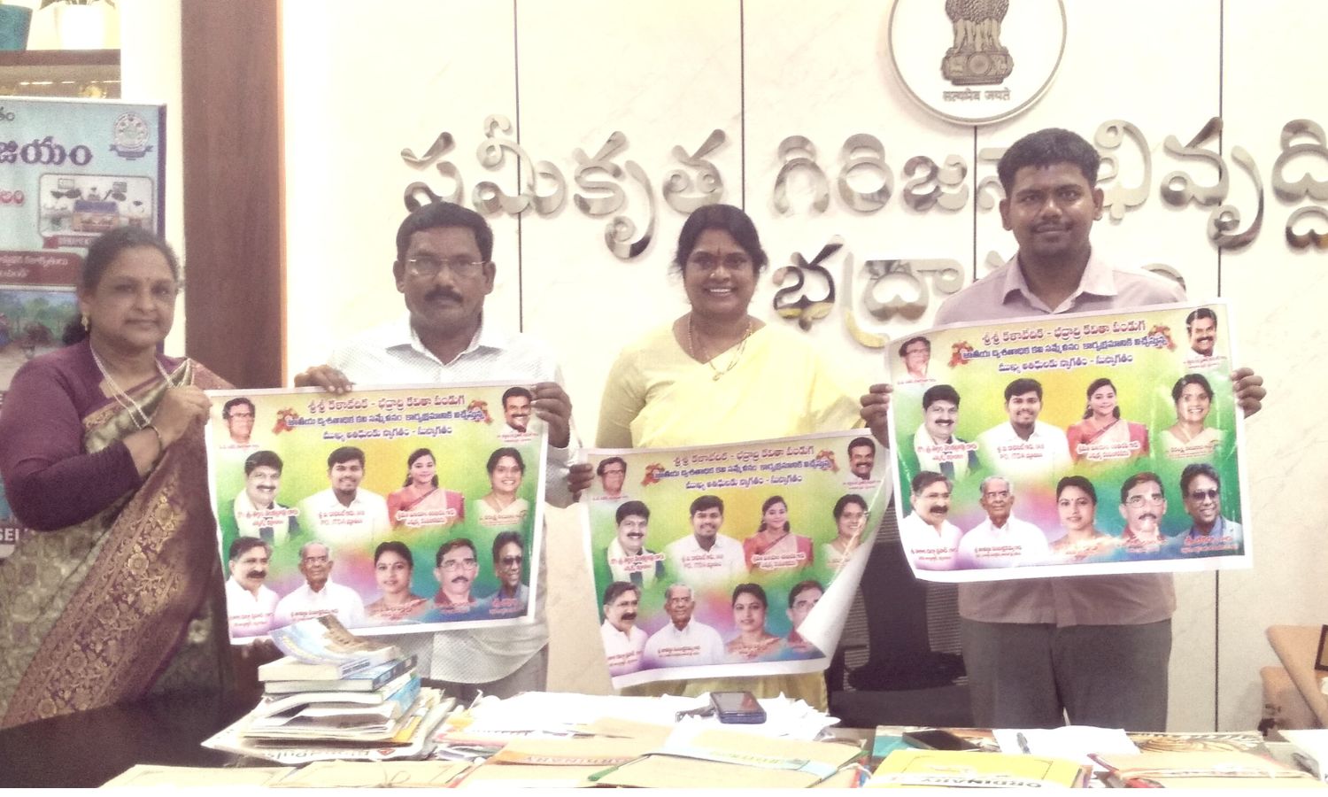 Bhadrachalam: 176వ శతాధిక కవి సమ్మేళనం జయప్రదం కావ