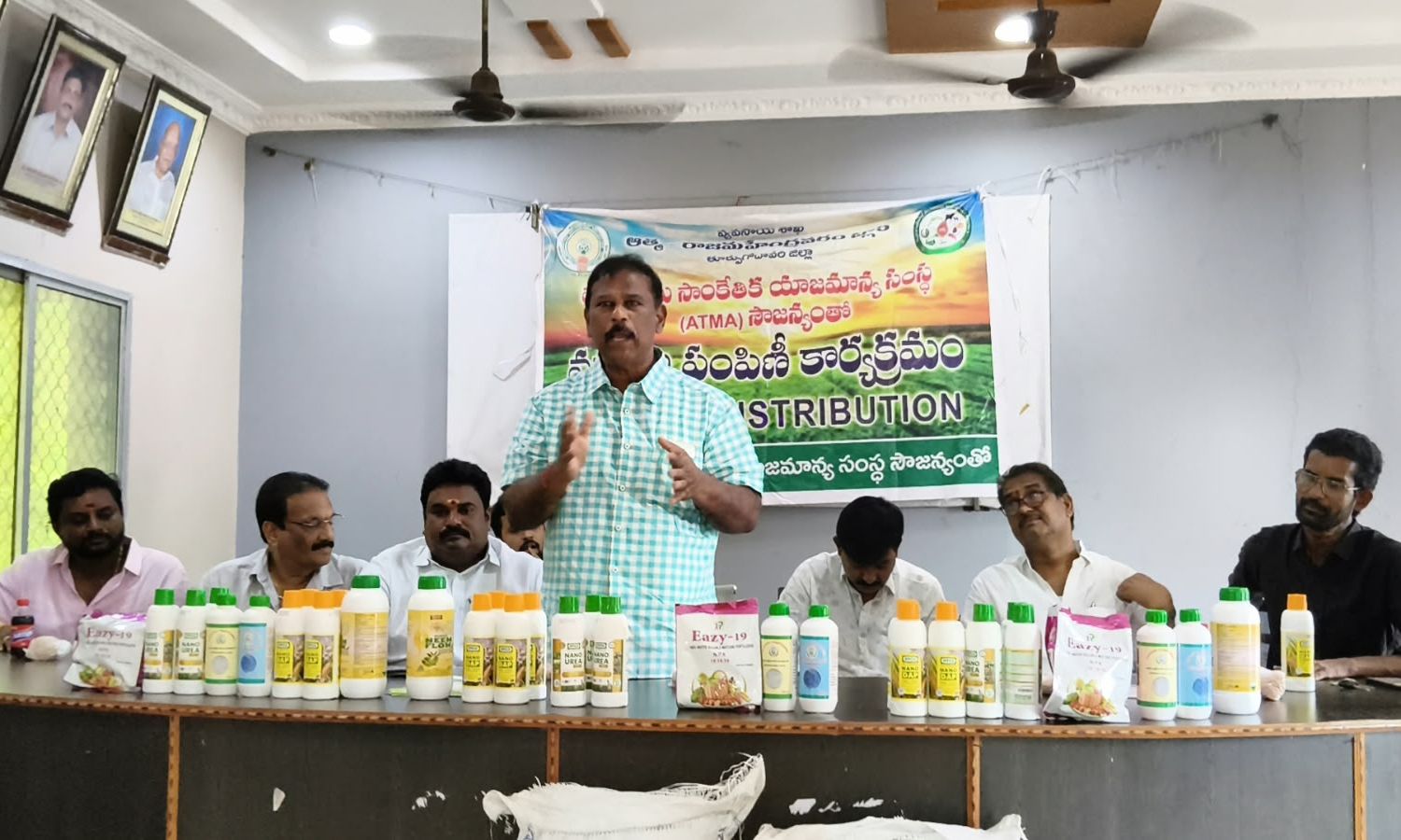 Kadiyam: కడియంలో రైతులకు వ్యవసాయ వనరుల కిట్లు పంపి