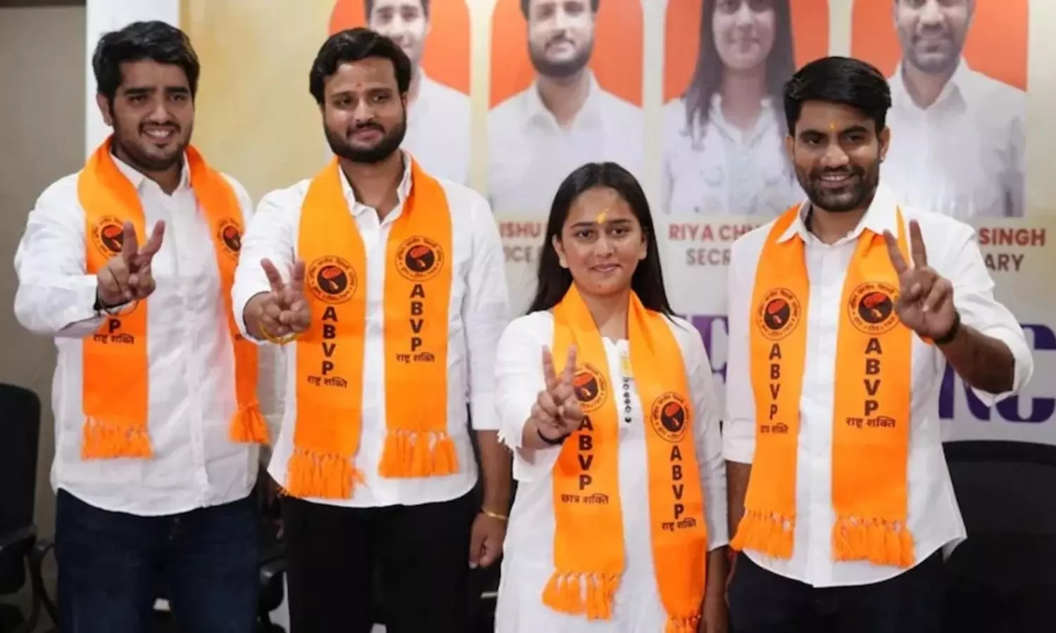 DUSU Election 2026