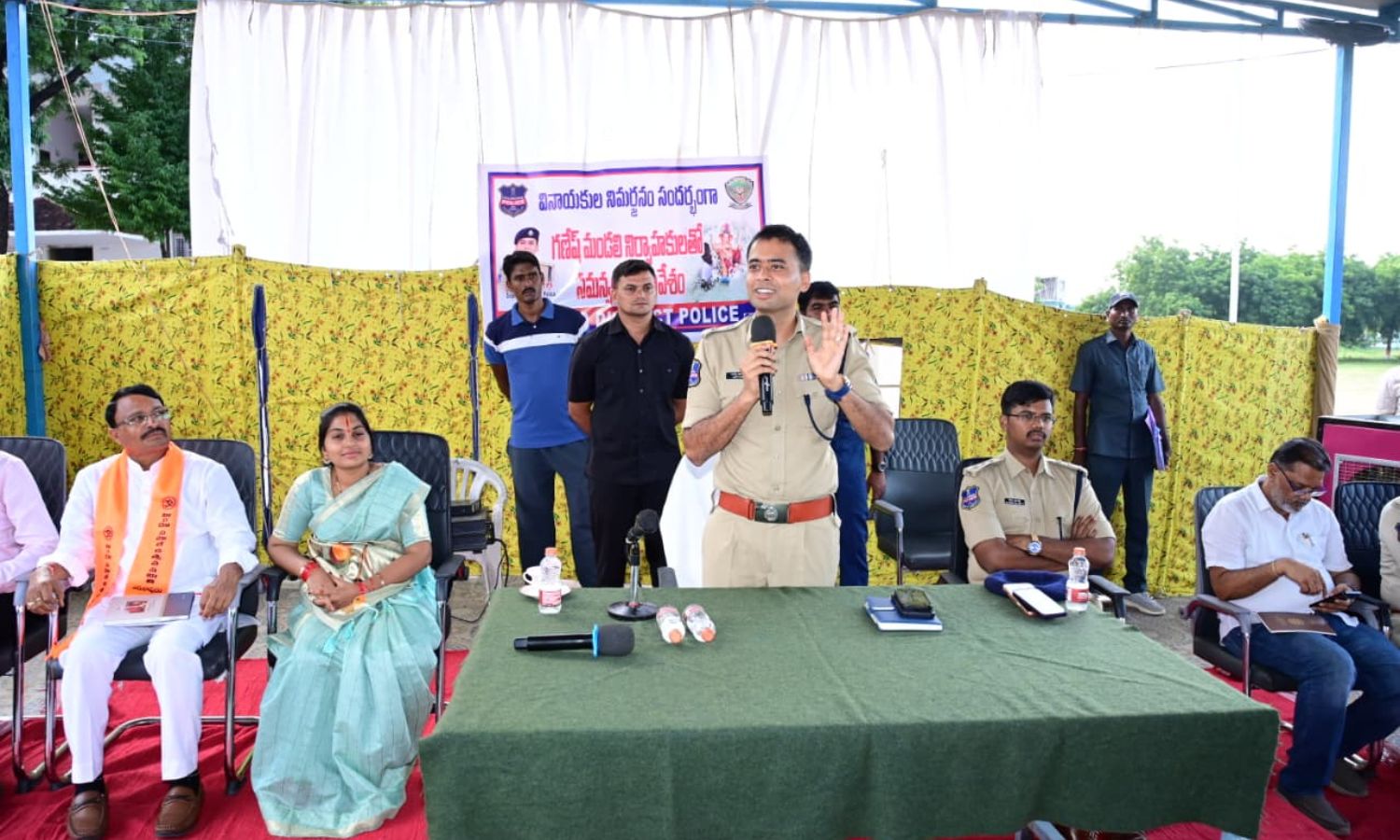 Adilabad: అధికారులతో సమన్వయ సమావేశం నిర్వహించిన ఎస