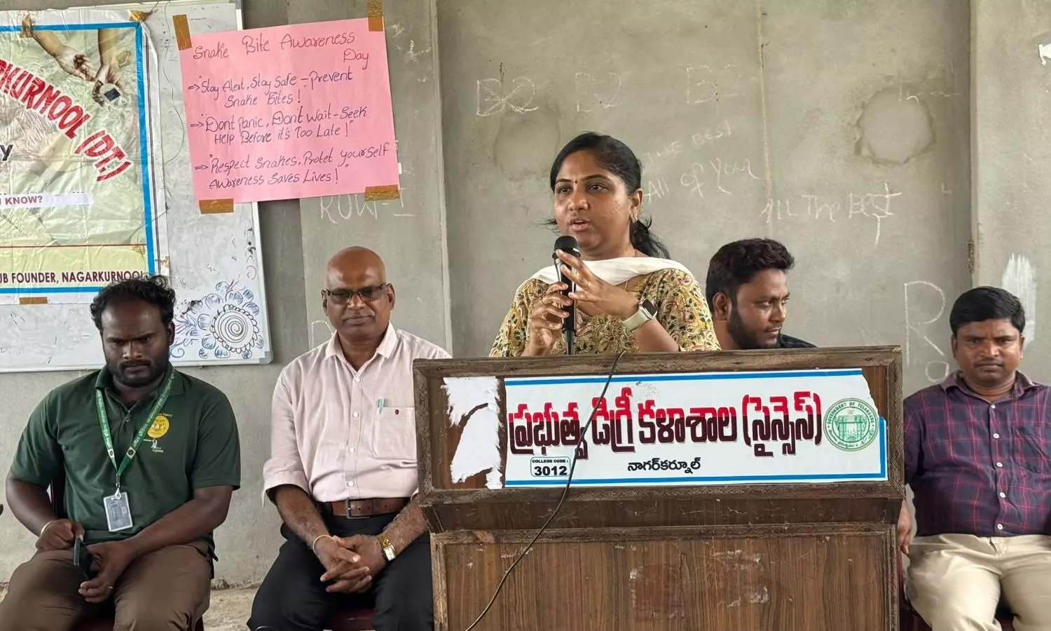 Nagarkurnool Nagarkurnool