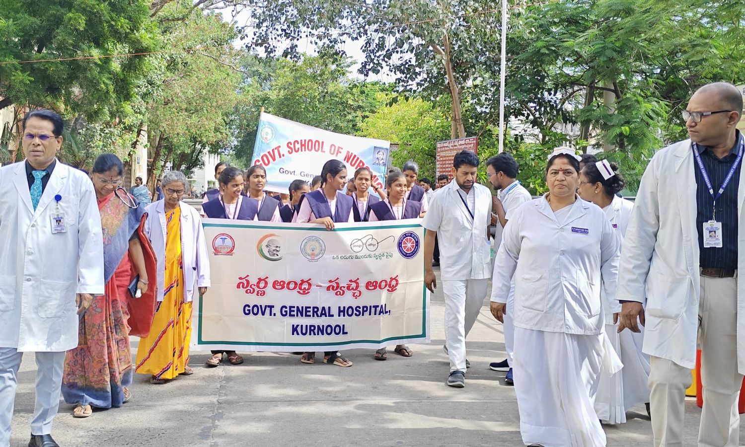 Kurnool: కర్నూలు జీజీహెచ్‌లో స్వచ్ఛాంధ్ర - స్వర్ణా