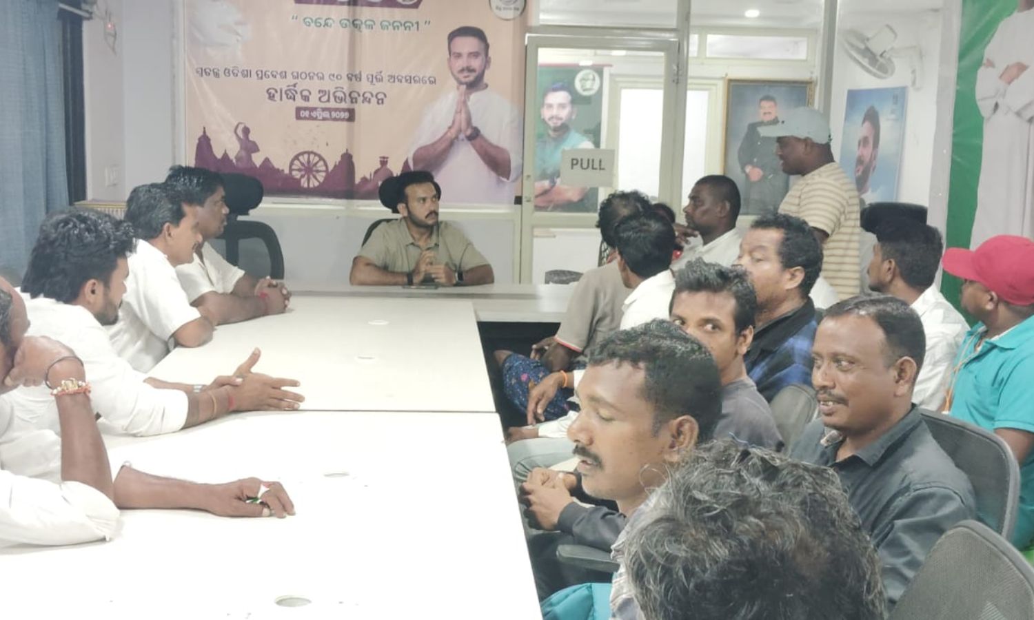 Parlakhemundi: గ్రామ సమస్యల పరిష్కారానికి కృషి చేస