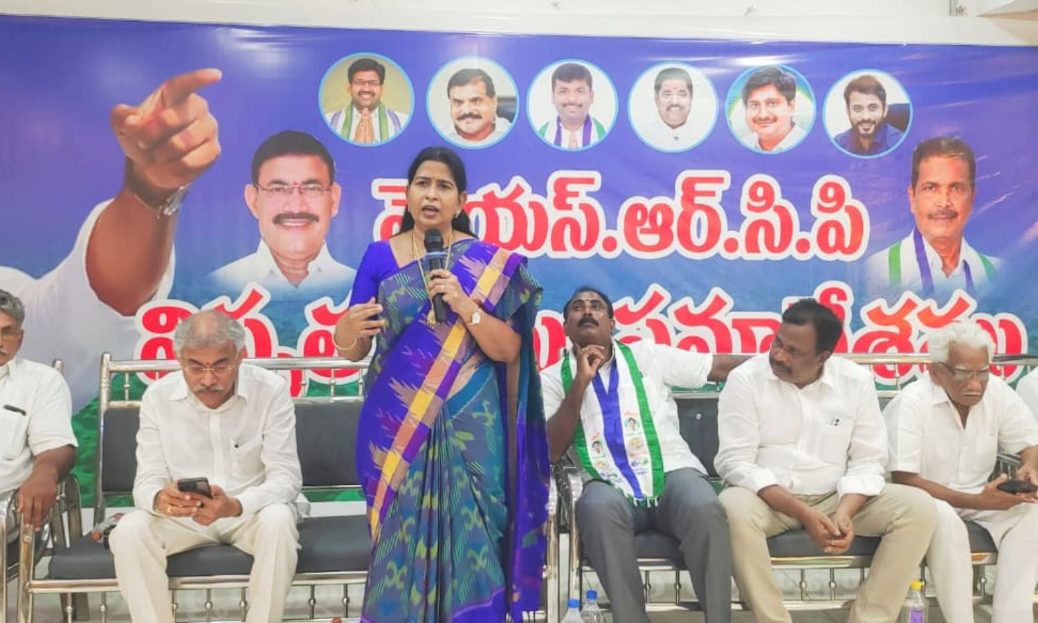Gopalapuram: యర్నగూడెంలో వైఎస్సార్‌సీపీ సమీక్ష: తా
