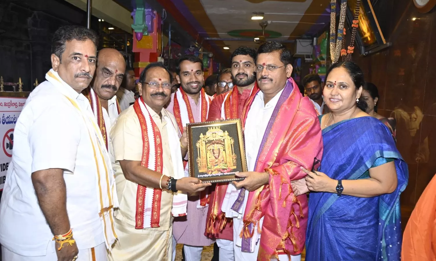 Vijayawada Vijayawada
