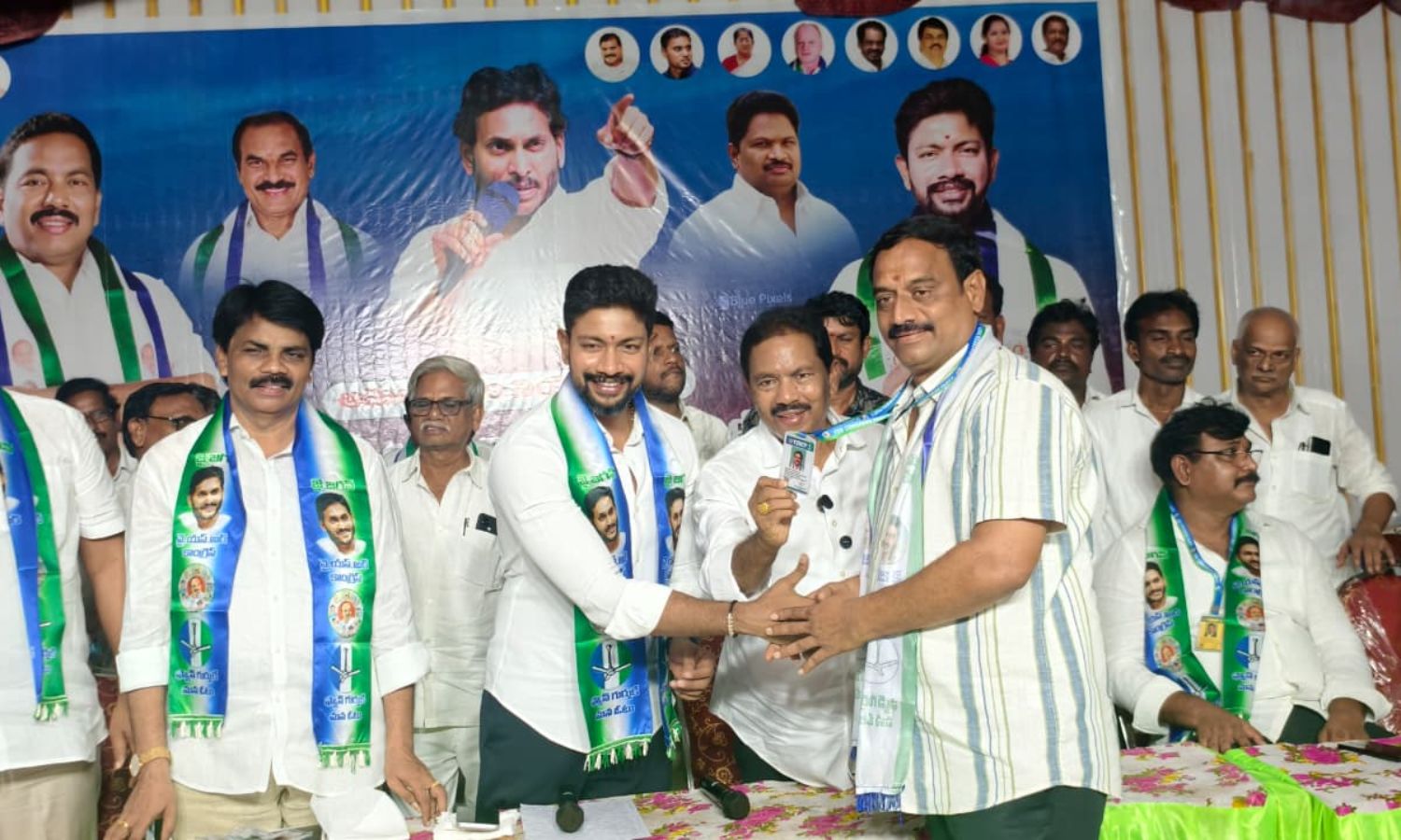 Amalapuram: అమలాపురంలో వైఎస్సార్‌సీపీ విస్తృతస్థాయ