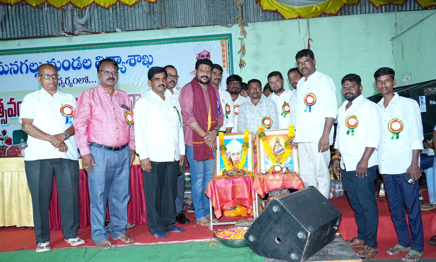 Amanagal: గురువుల సేవలకు ఘన సన్మానం: మున్సిపల్ చైర