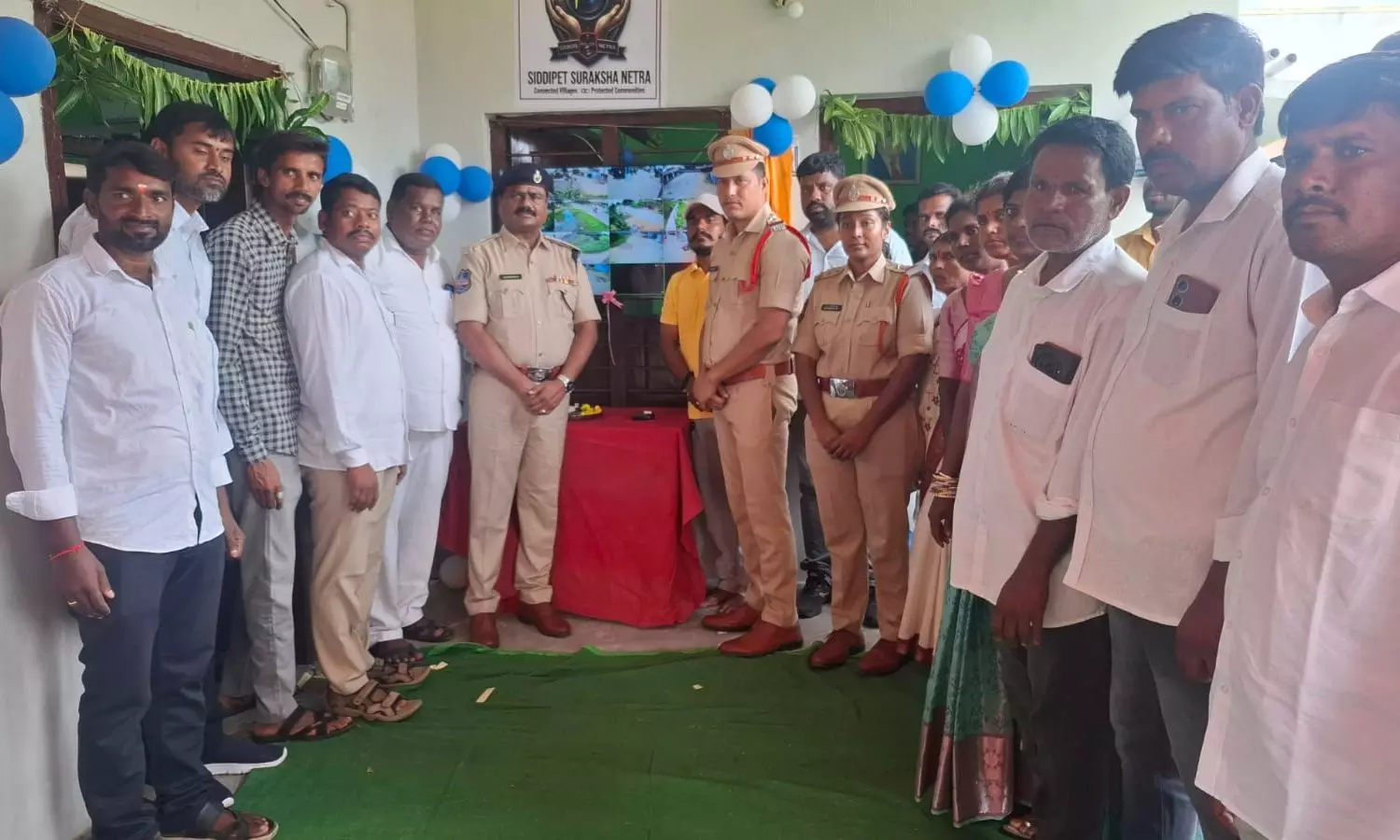Siddipet Siddipet