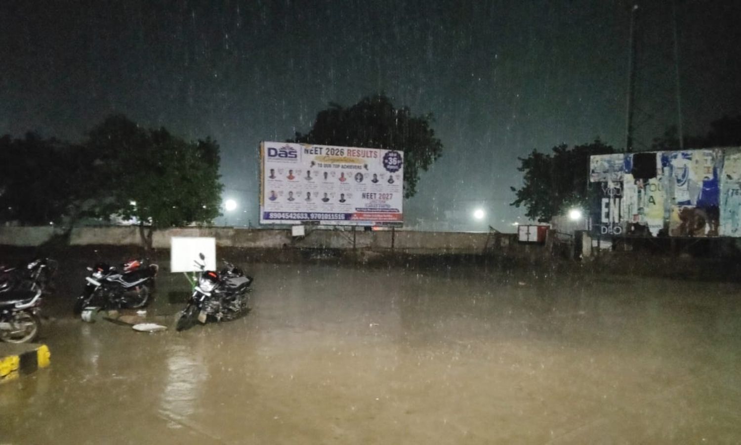 Nandyal: బనగానపల్లెలో దంచికొట్టిన భారీ వర్షం!