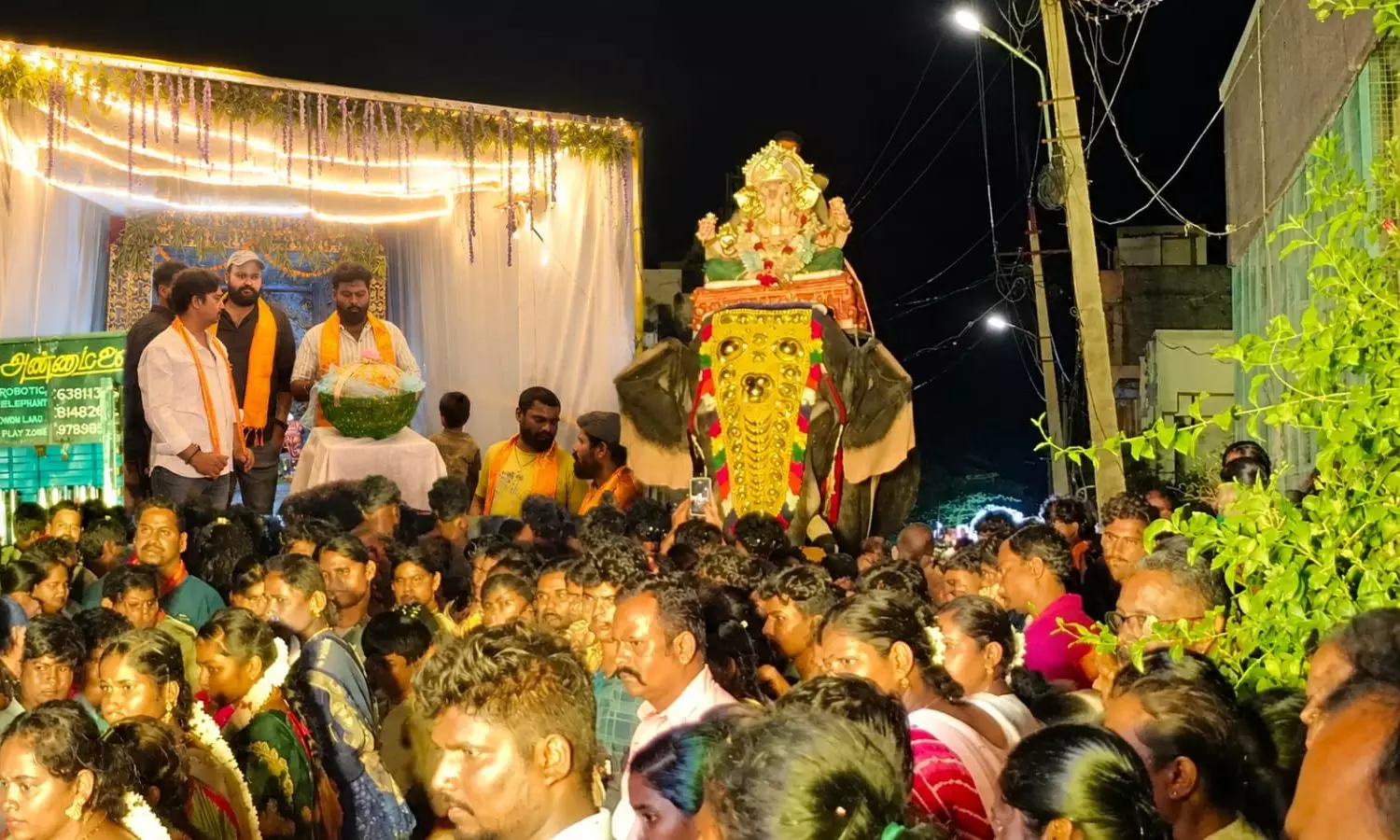 Madanapalle Madanapalle