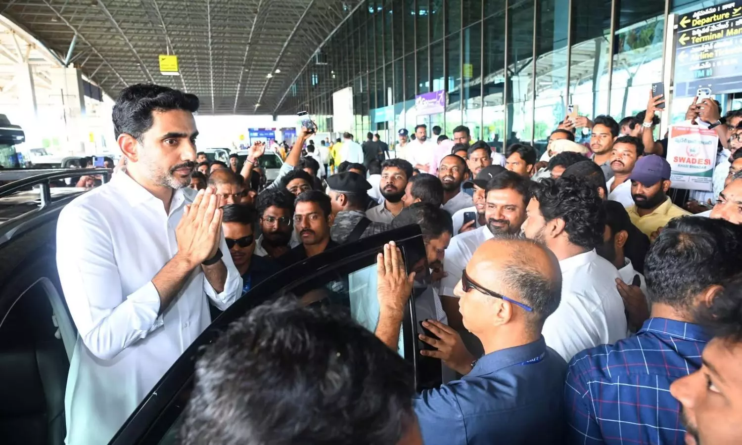 Rajahmundry Rajahmundry