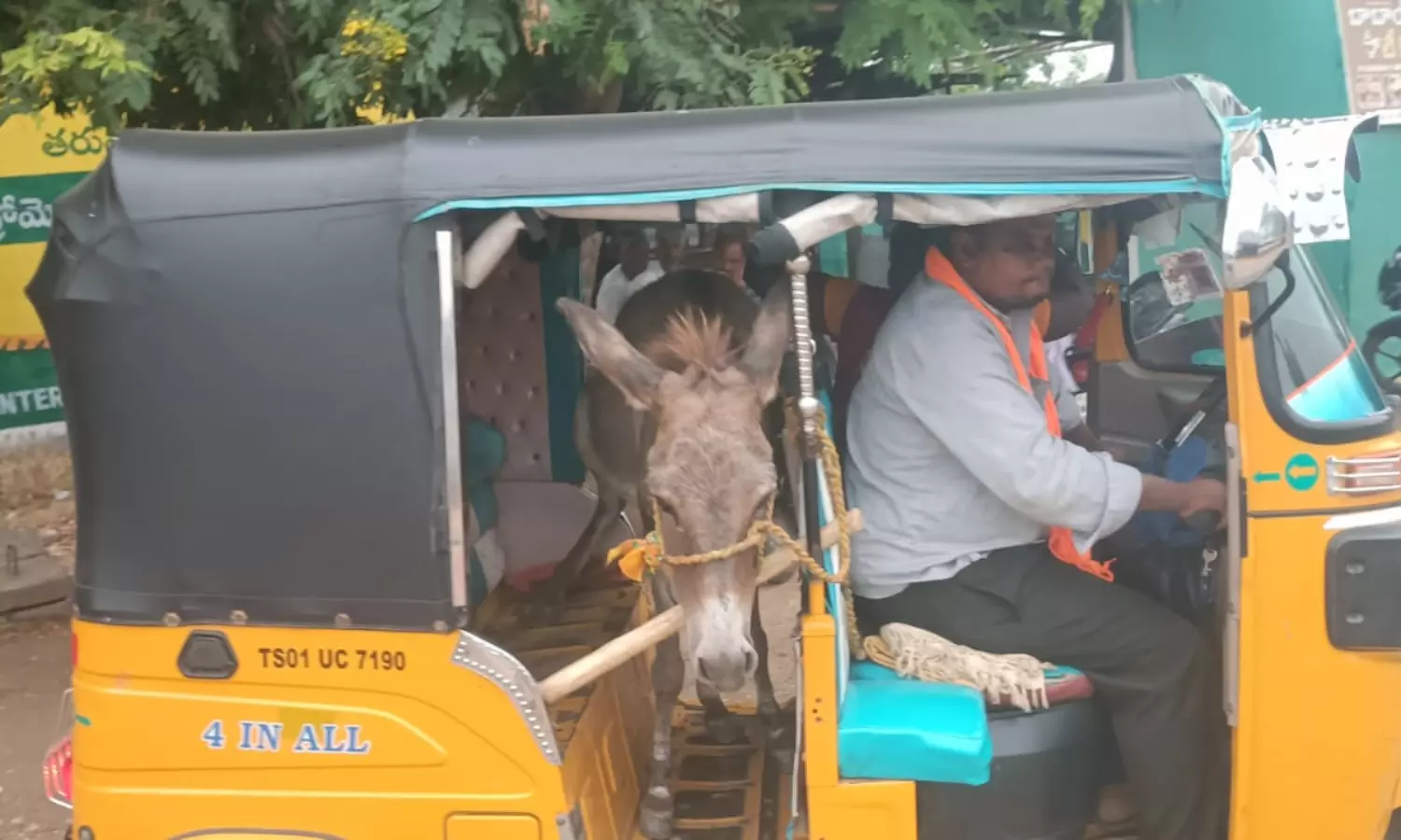 Adilabad Adilabad
