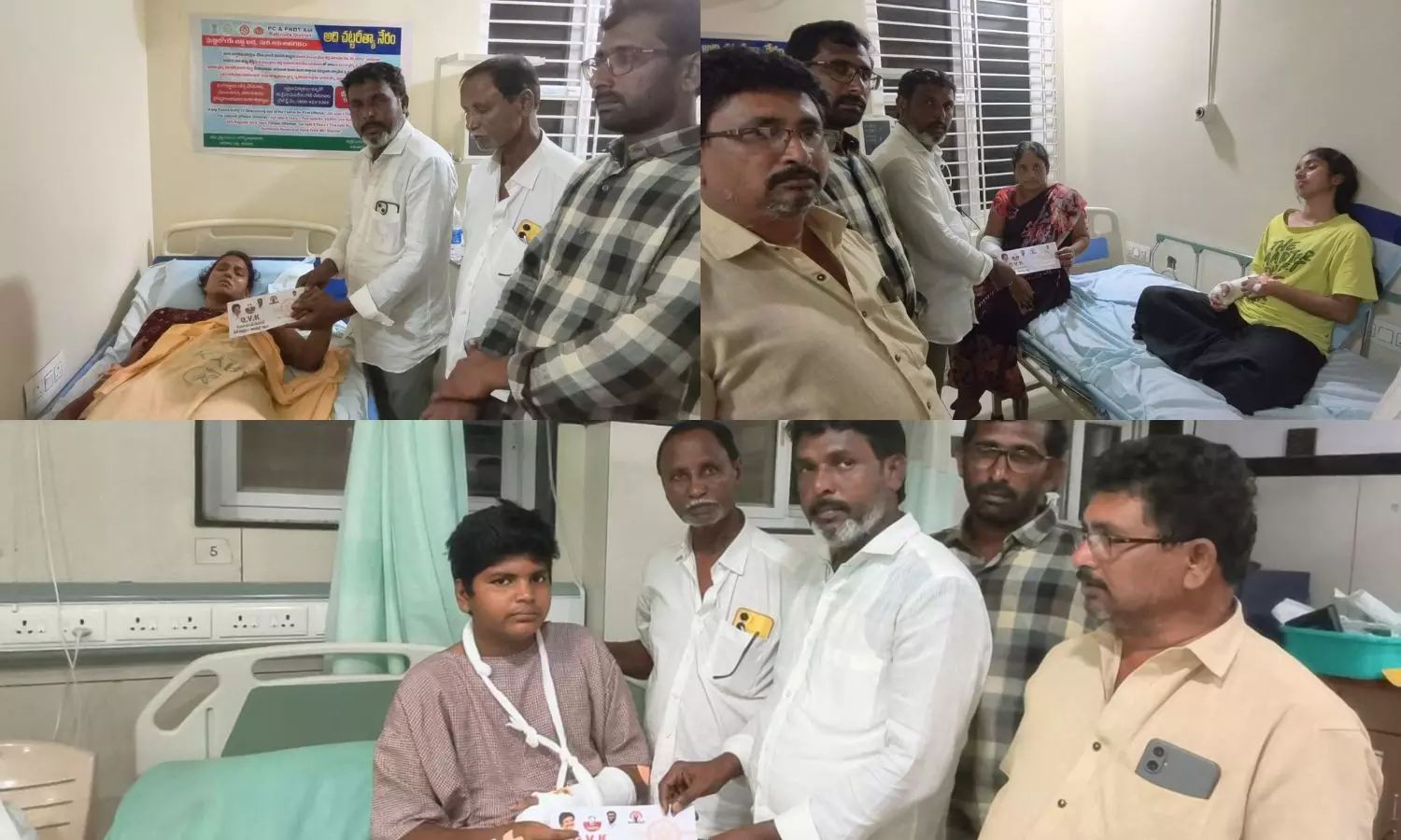 Uppada Uppada