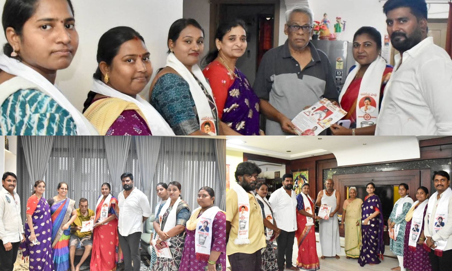 Nellore: 16వ డివిజన్‌లో జనసేన నేతల విస్తృత ఇంటింటి