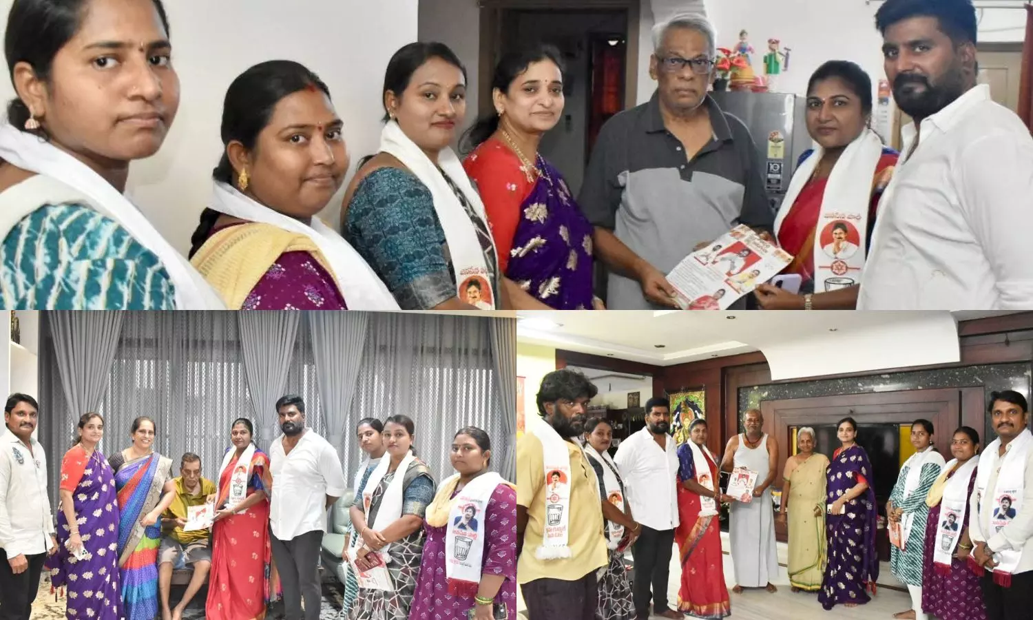 Nellore Nellore
