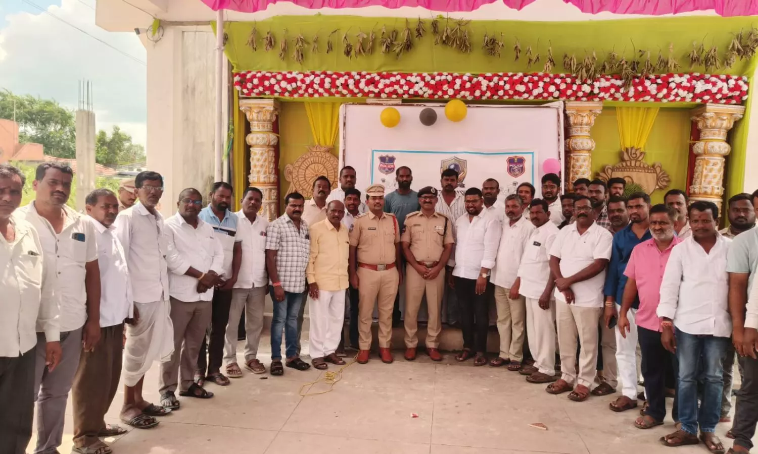 Siddipet Siddipet