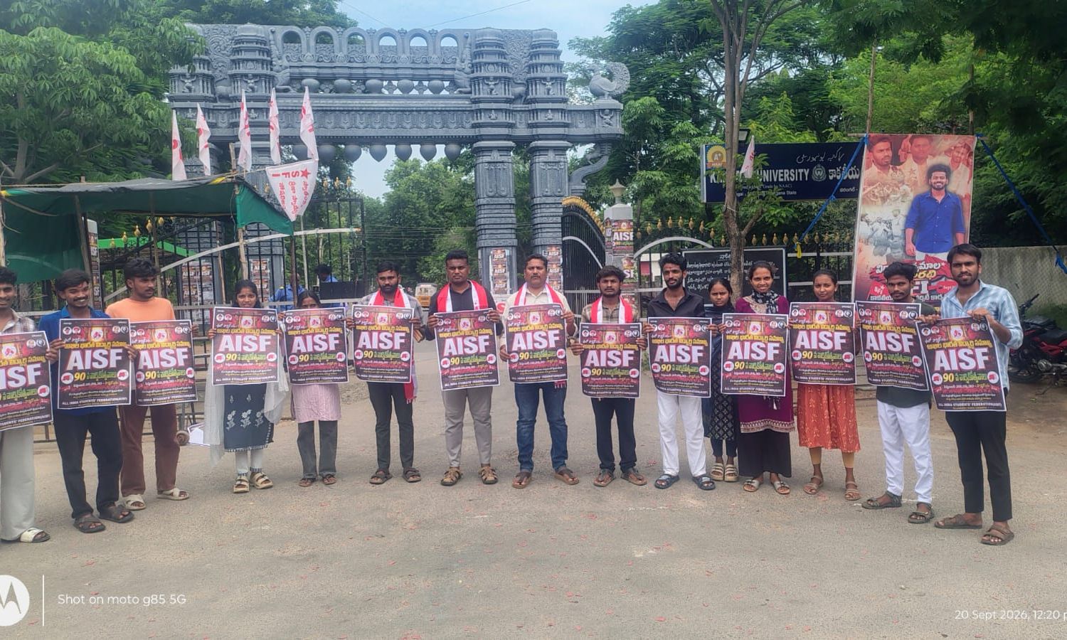 Hanumakonda: కాకతీయ యూనివర్సిటీలో AISF 90వ వార్షిక