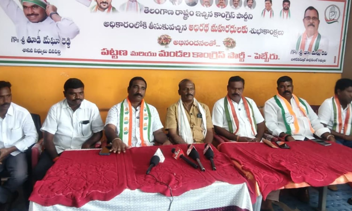 Pebbair: కేటీఆర్ శవ రాజకీయాలు చేస్తున్నారు: కాంగ్ర