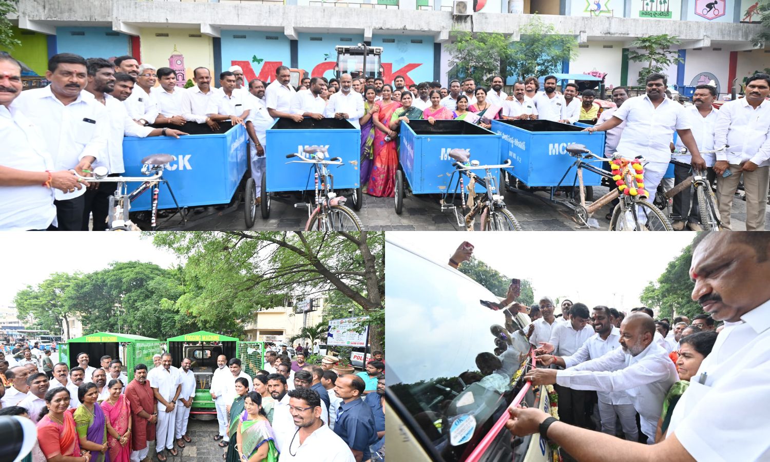 Karimnagar: కరీంనగర్‌లో ట్రైసైకిళ్లు, ఫాగింగ్ మిషన