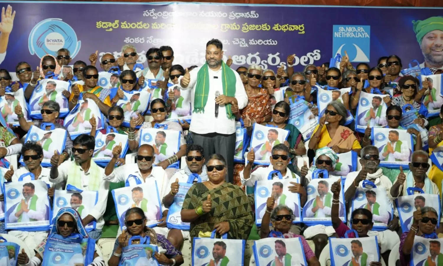 Kadthal Kadthal