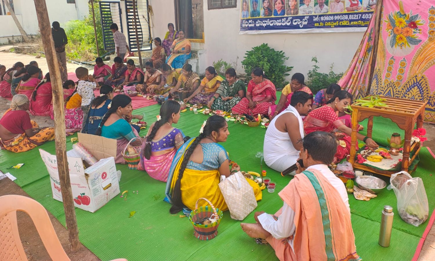 Banswada: బాన్సువాడ బీడీ వర్కర్స్ కాలనీలో ఘనంగా కు