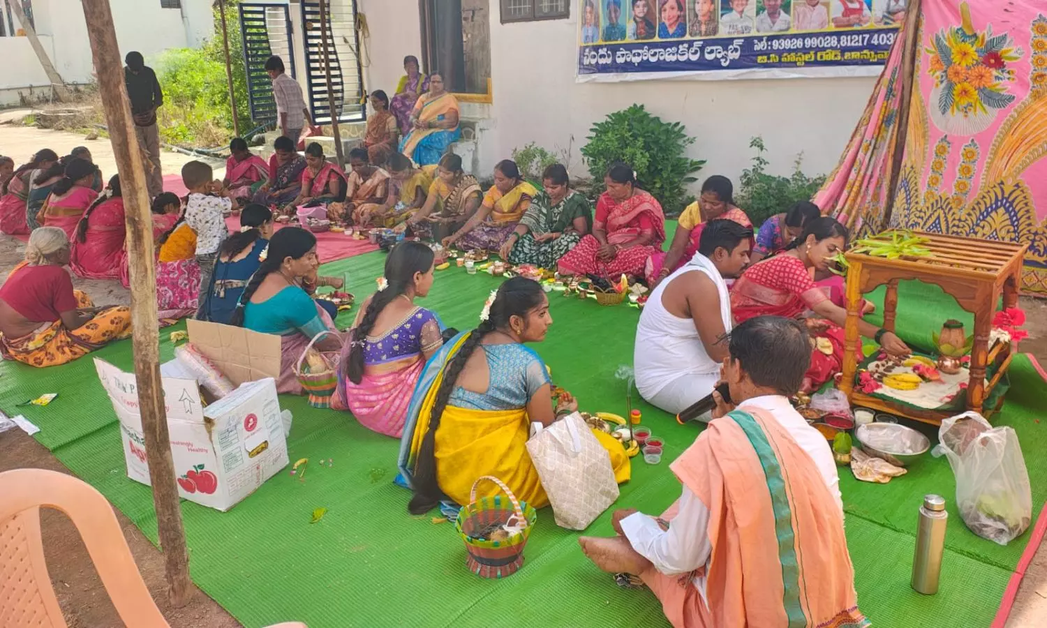 Banswada Banswada