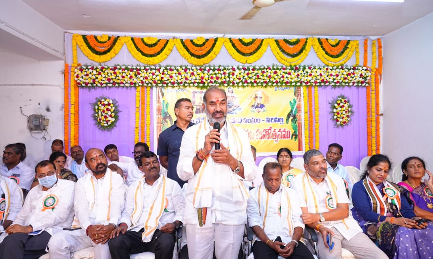 Sircilla: నేతన్నలకు అండగా రేవంత్ రెడ్డి సర్కారు: వ