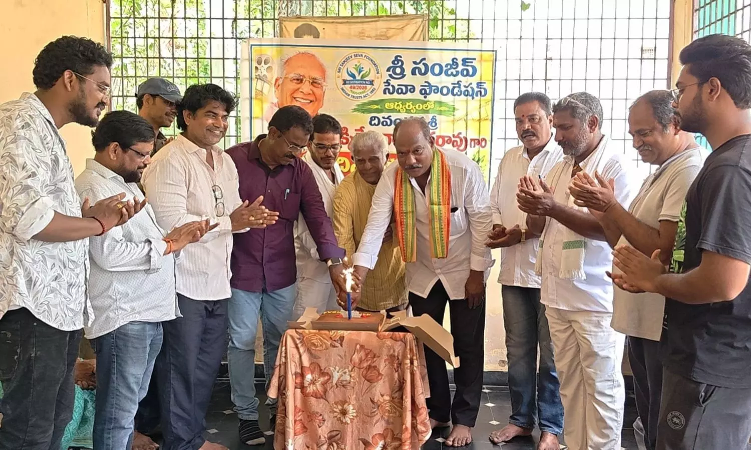 Anakapalli Anakapalli
