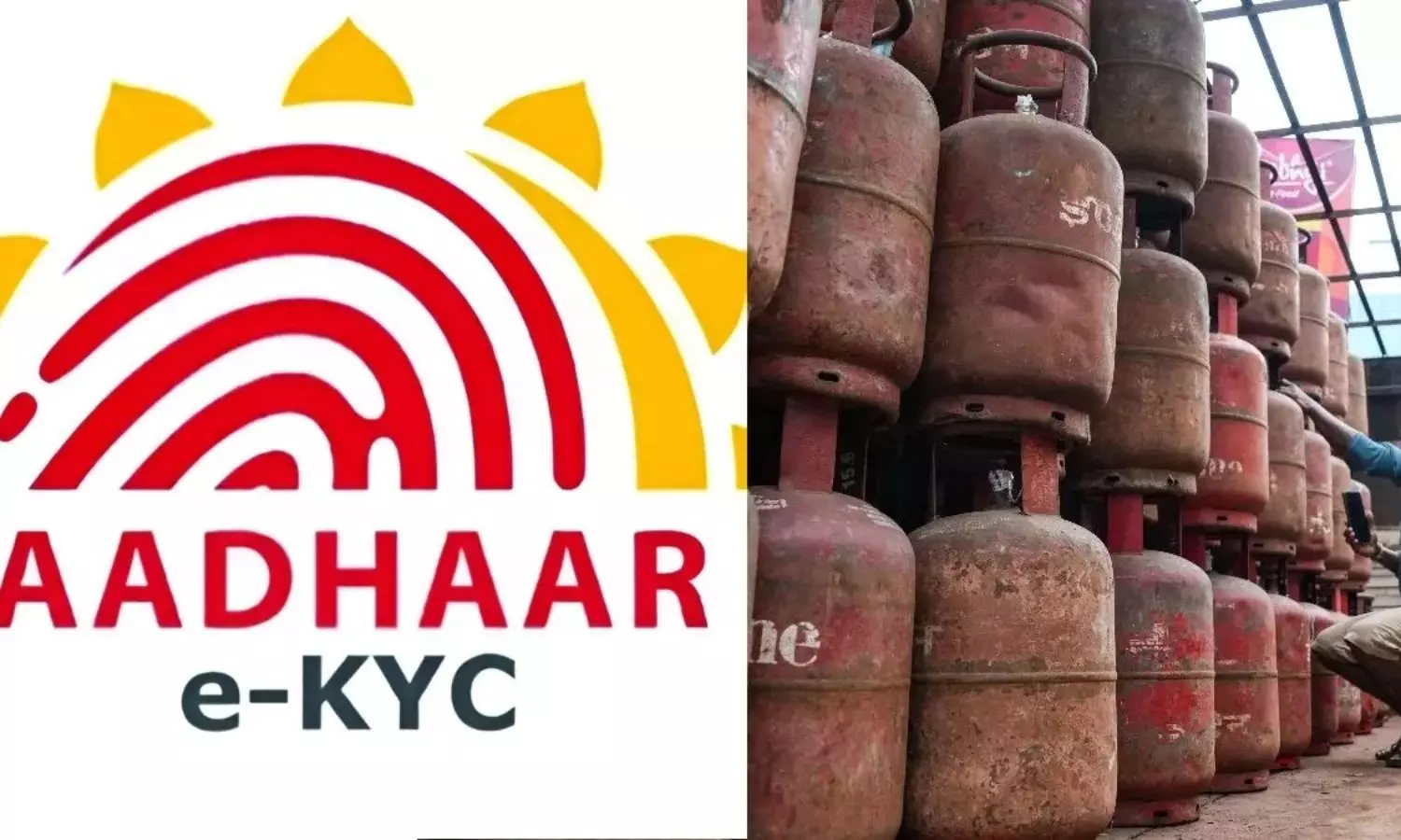 LPG Subsidy LPG Subsidy