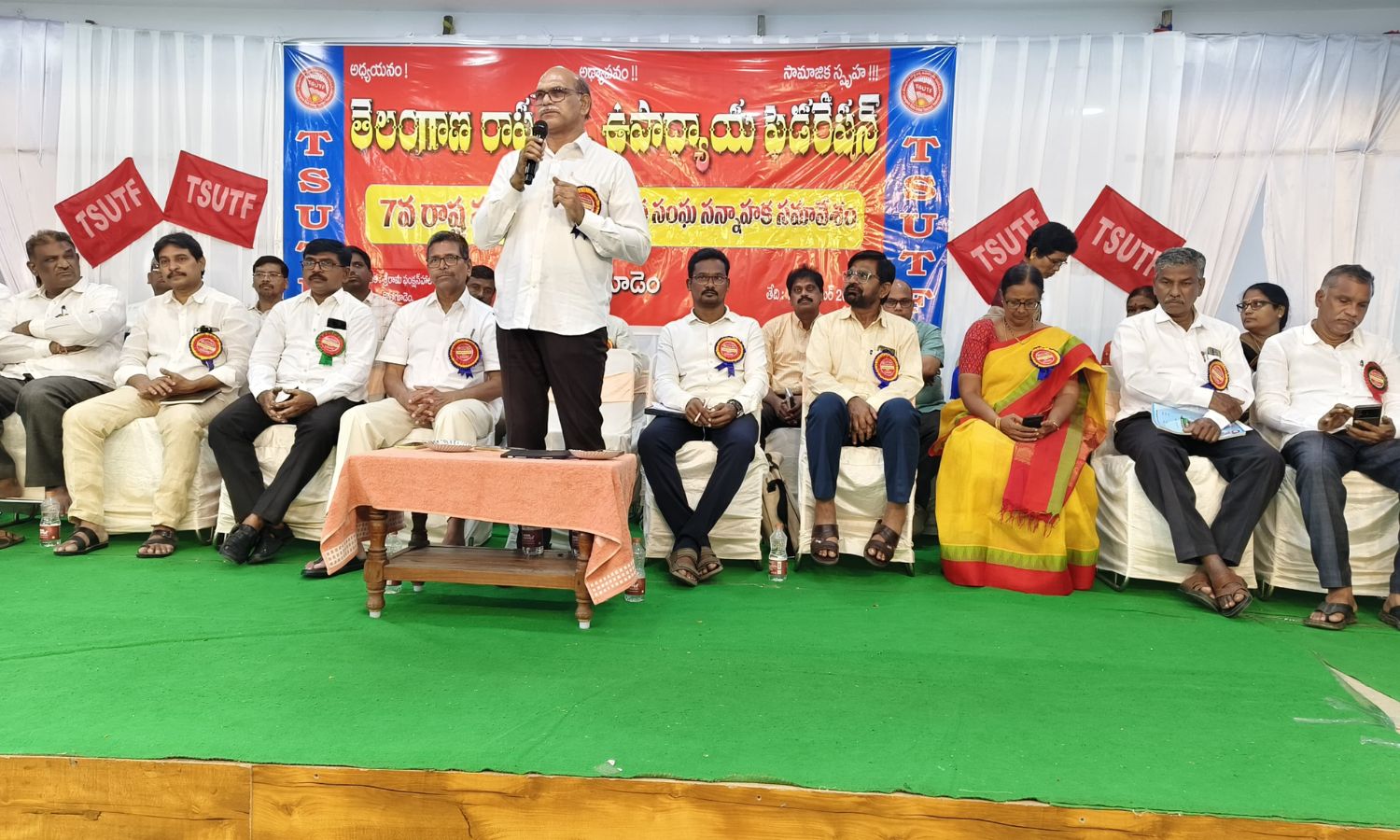 Kothagudem: డిసెంబర్‌లో TSUTF 7వ రాష్ట్ర మహాసభలు..