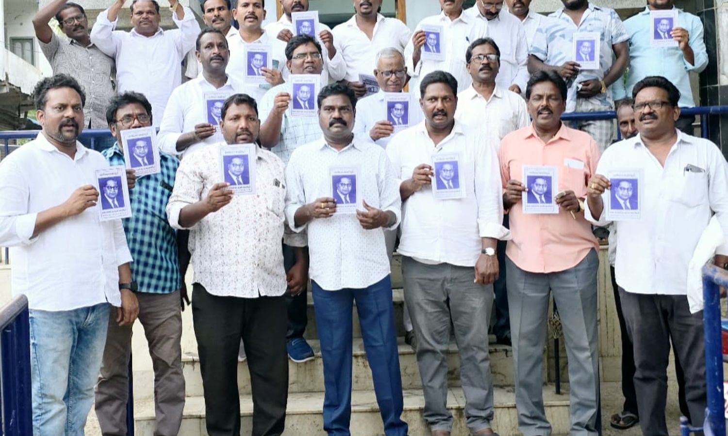Malikipuram: 'ఇంటింటా అంబేడ్కర్' బుక్‌లెట్ల ఆవిష్క