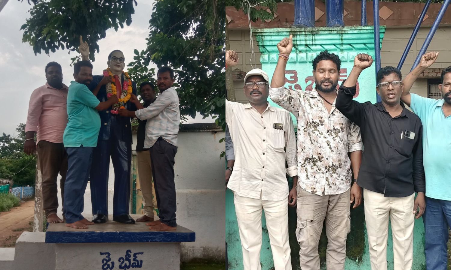 Kukunoor: హమారా ప్రసాద్ అరెస్టుపై అంబేద్కర్ యువజన 