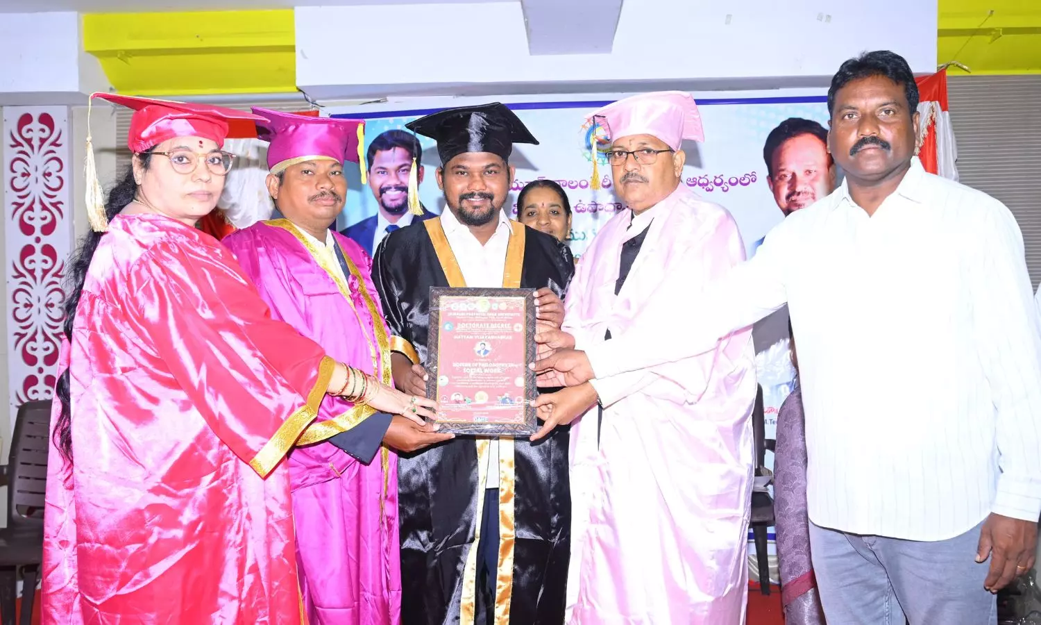 Rampachodavaram